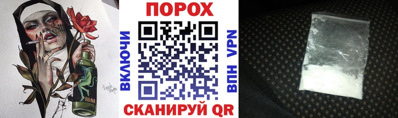 mega сайт  где продают наркотики  Жуковка  Амфетамин 98% 