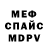Экстази Cube Kadraj l