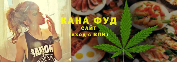 гидра Баксан