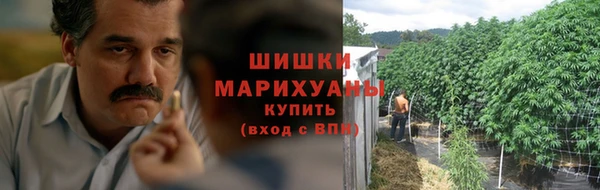 гашишное масло Балабаново