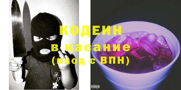 прущая мука Балахна