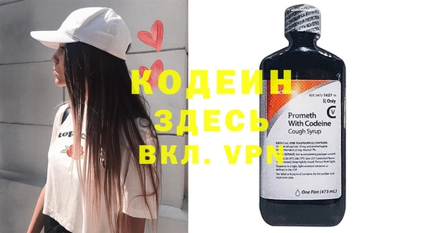 гашишное масло Балабаново