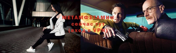 гашишное масло Балабаново