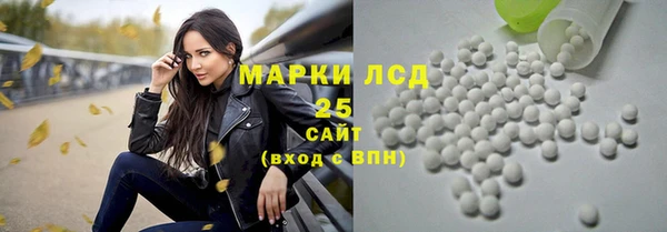 гашишное масло Балабаново