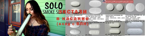 гидра Баксан
