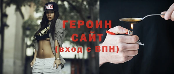 гашишное масло Балабаново