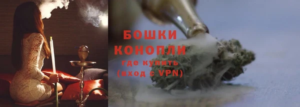 гидра Баксан