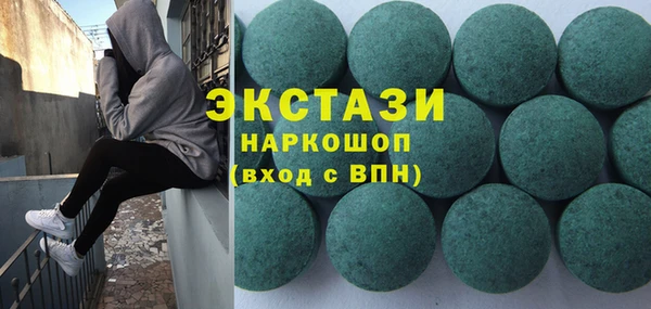 гидра Баксан