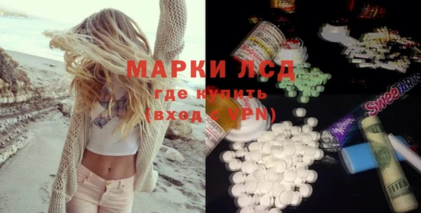 гашишное масло Балабаново