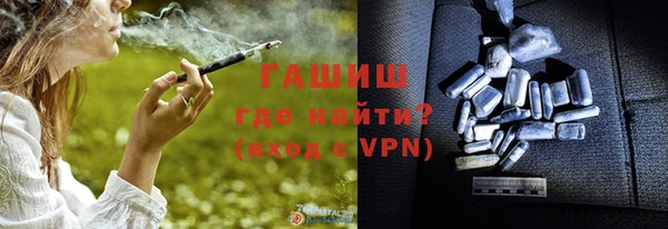 прущая мука Балахна