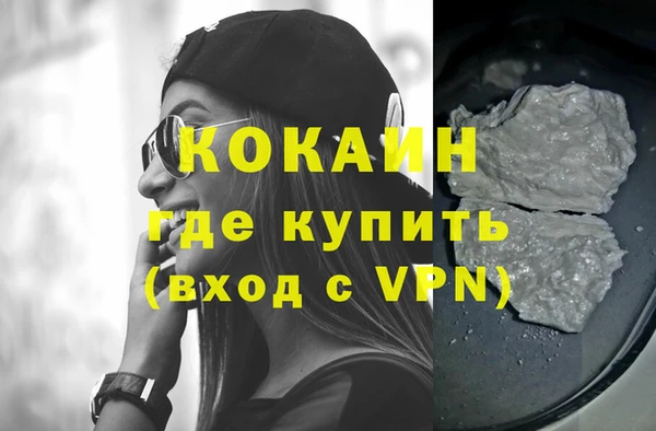 СК Приозерск