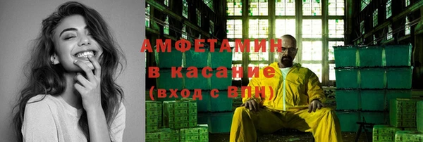гидра Баксан