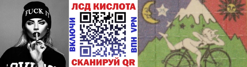 Марки N-bome 1,5мг  Жуковка 