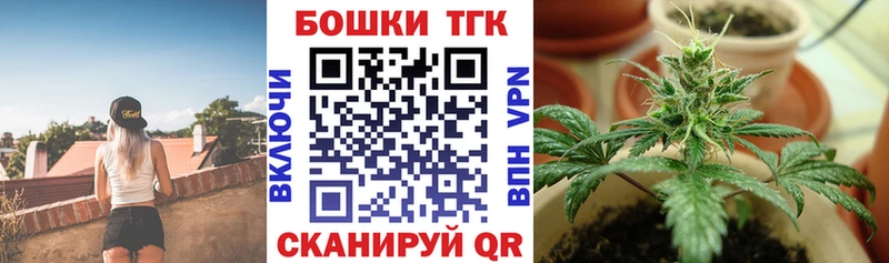 как найти наркотики  Жуковка  Канабис ГИДРОПОН 